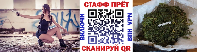 Купить наркотики цена Циолковский Галлюциногенные грибы КОКАИН ГЕРОИН Меф ГАШ MEGA ССЫЛКА A-PVP Конопля