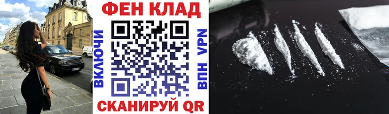 хочу   Циолковский  Амфетамин 97% 
