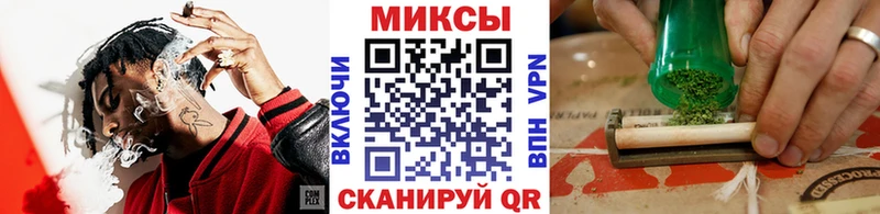 Бутират 1.4BDO  купить наркотик  Циолковский 