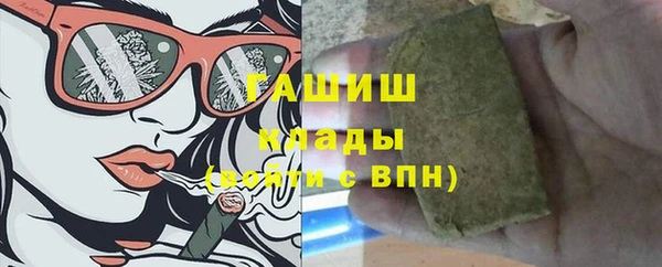 кокс Кукмор