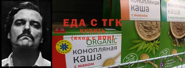 COCAINE Кулебаки