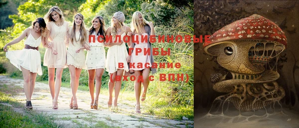 COCAINE Кулебаки