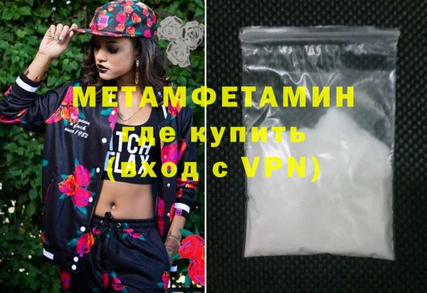 прущая мука Нижневартовск