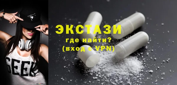 кокс Кукмор