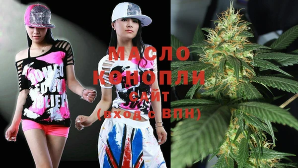 COCAINE Кулебаки
