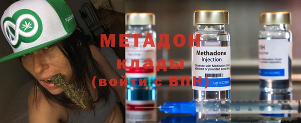 кокс Кукмор