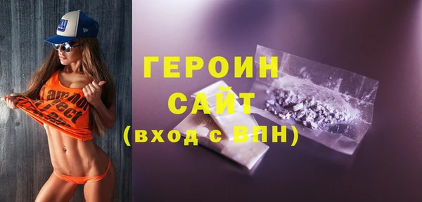 кокс Кукмор