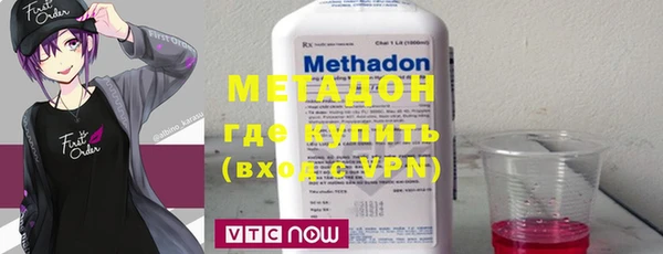 кокс Кукмор