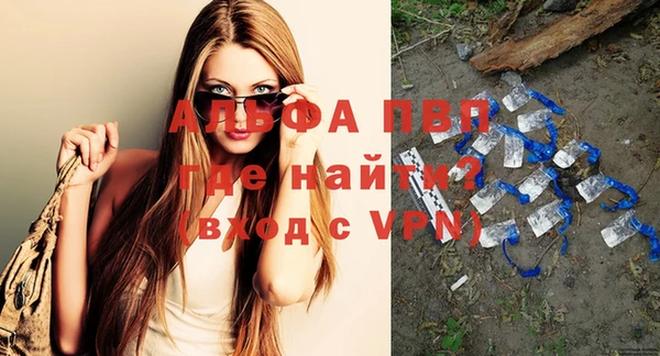 кокс Кукмор