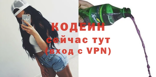 прущая мука Нижневартовск