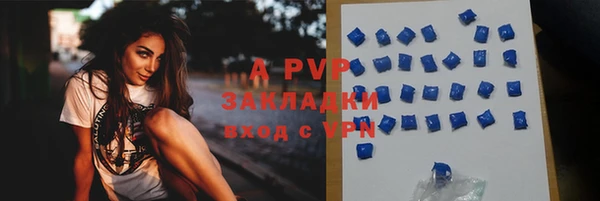 COCAINE Кулебаки