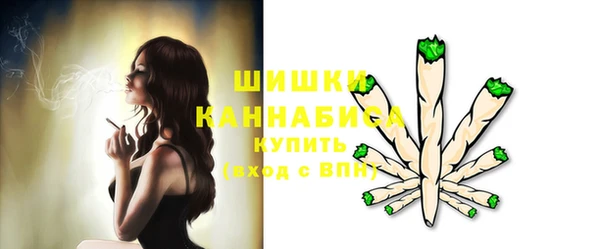 соль курить ск Кострома