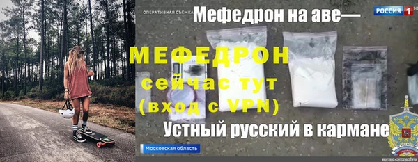 кокс Кукмор