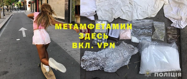 mix Мурманск