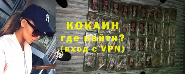 кокс Кукмор