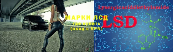 прущая мука Нижневартовск