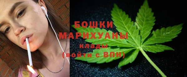 mix Мурманск