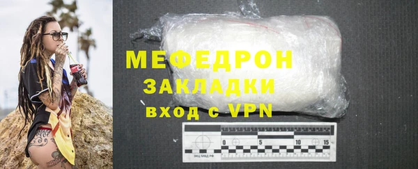 кокс Кукмор