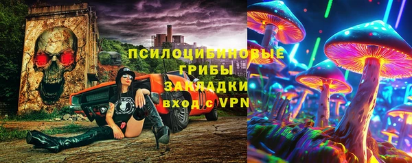 кокс Кукмор